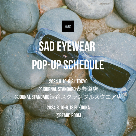 8/10(土)より東京、福岡の3店舗にてPOP-UP開催のご案内